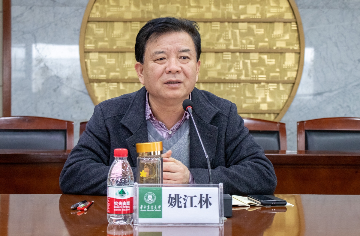 姚江林致辞(学通社记者 连雨婷)