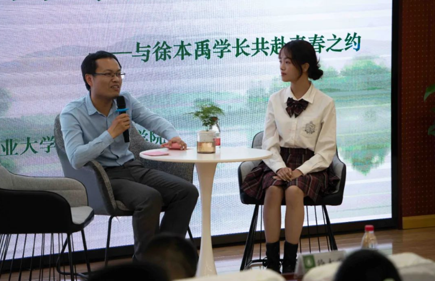 QQ图片20230713113546_副本