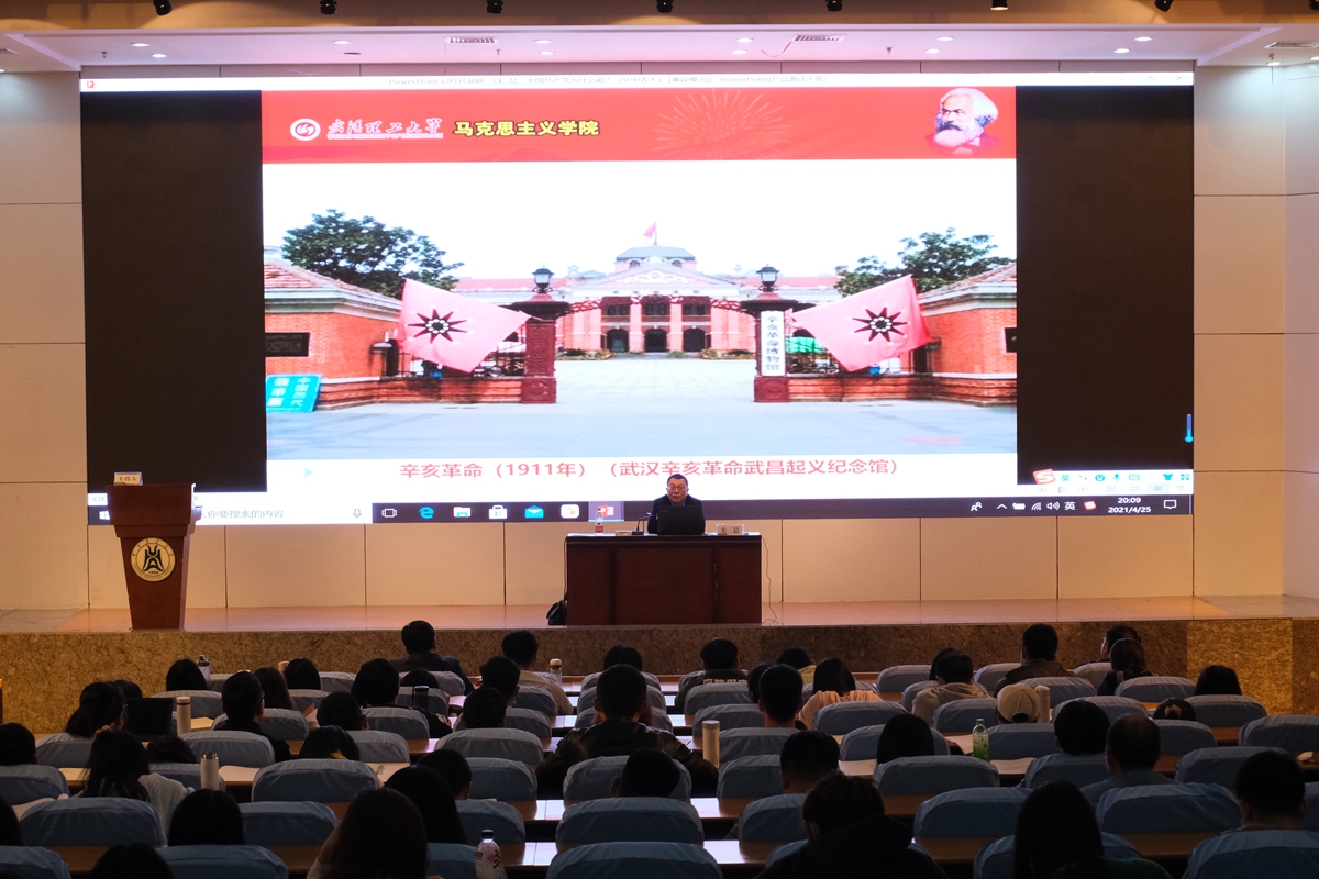朱喆来我校为研究生作党史学习教育宣讲报告（通讯员 骆静谊 摄）