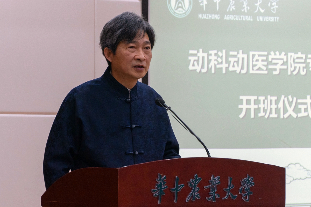 校党委书记高翅讲话