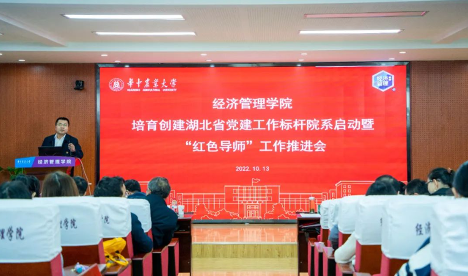 QQ图片20230713113521_副本