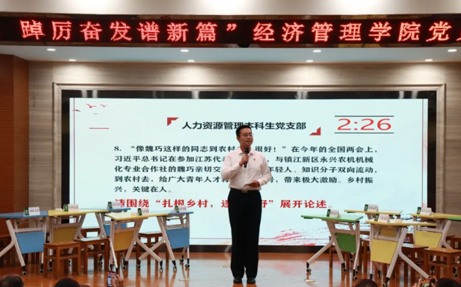 QQ图片20230713113541_副本