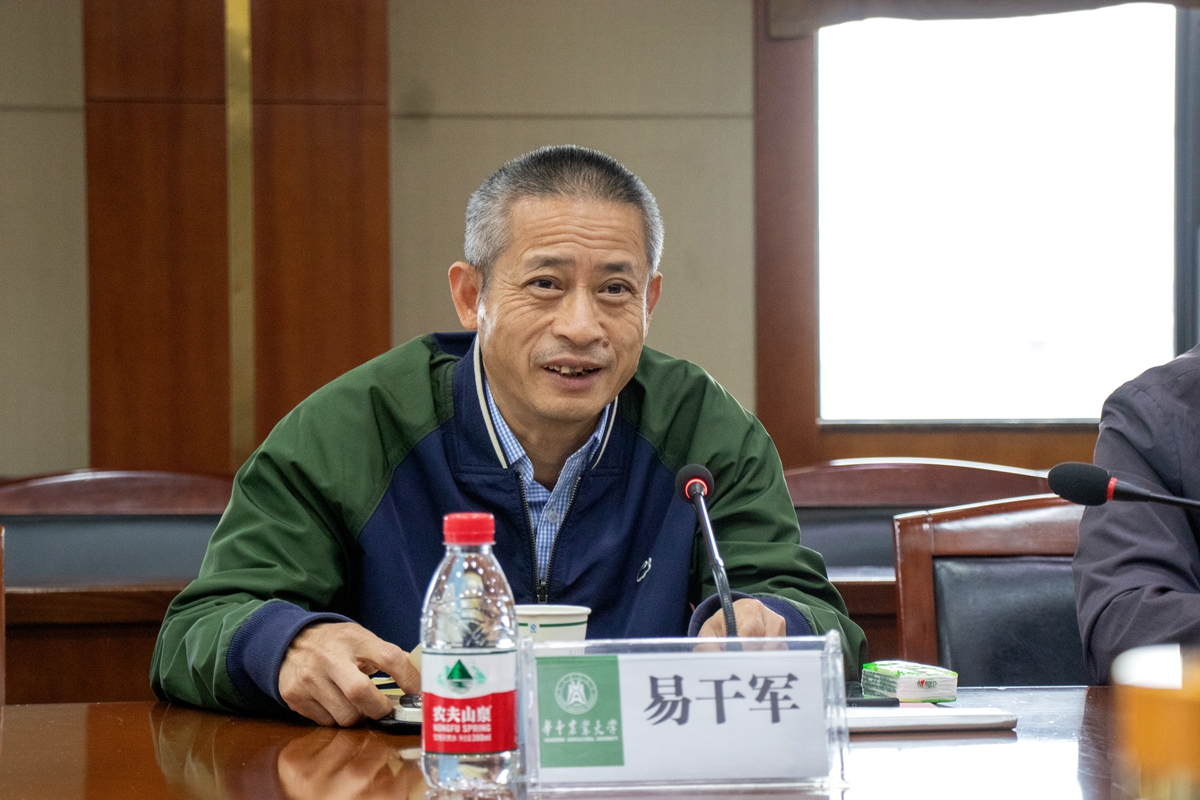 易干军发言(学通社记者 连雨婷)