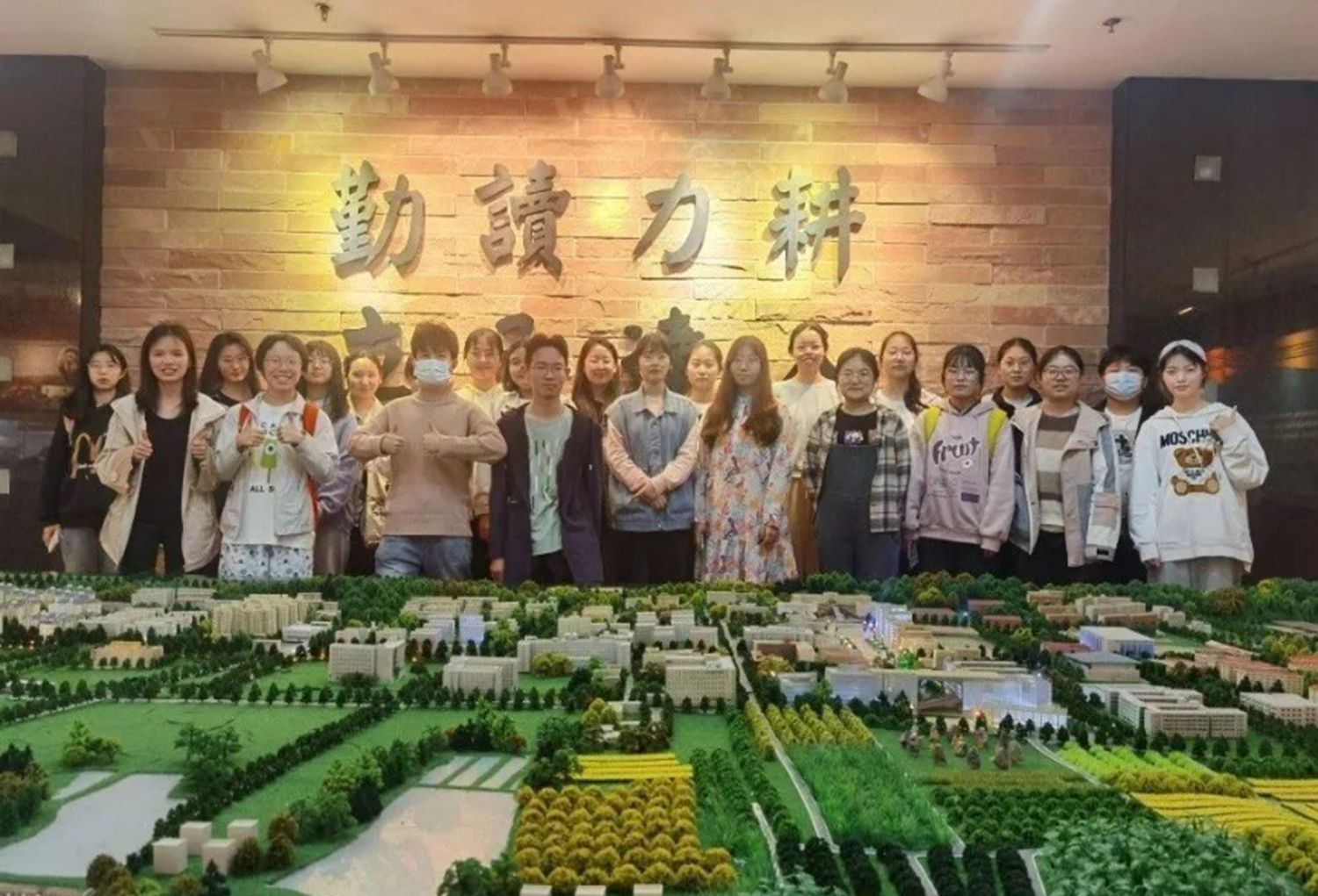 QQ图片20230713113515_副本