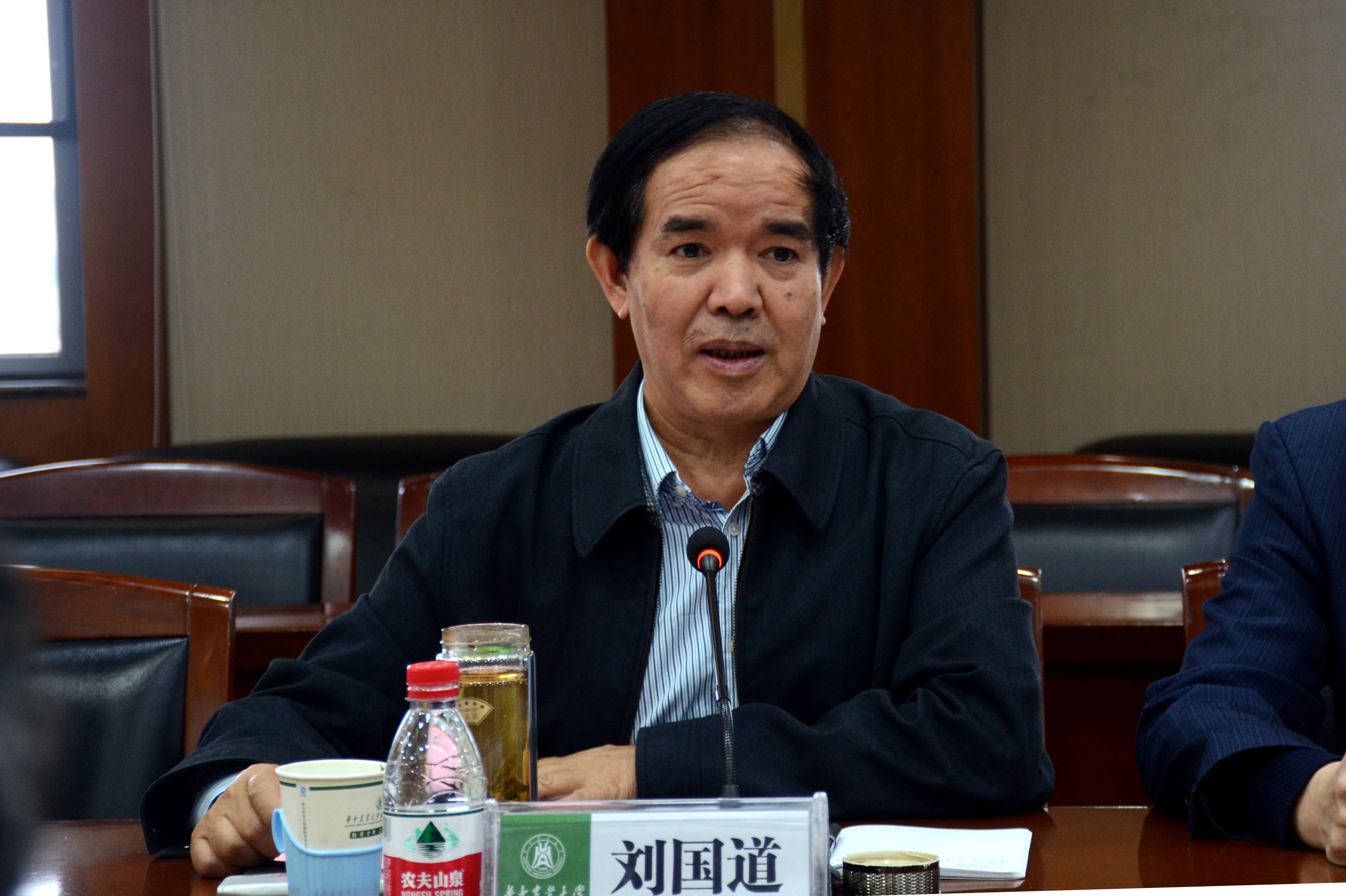 中国热带农业科学院副院长刘国道讲话