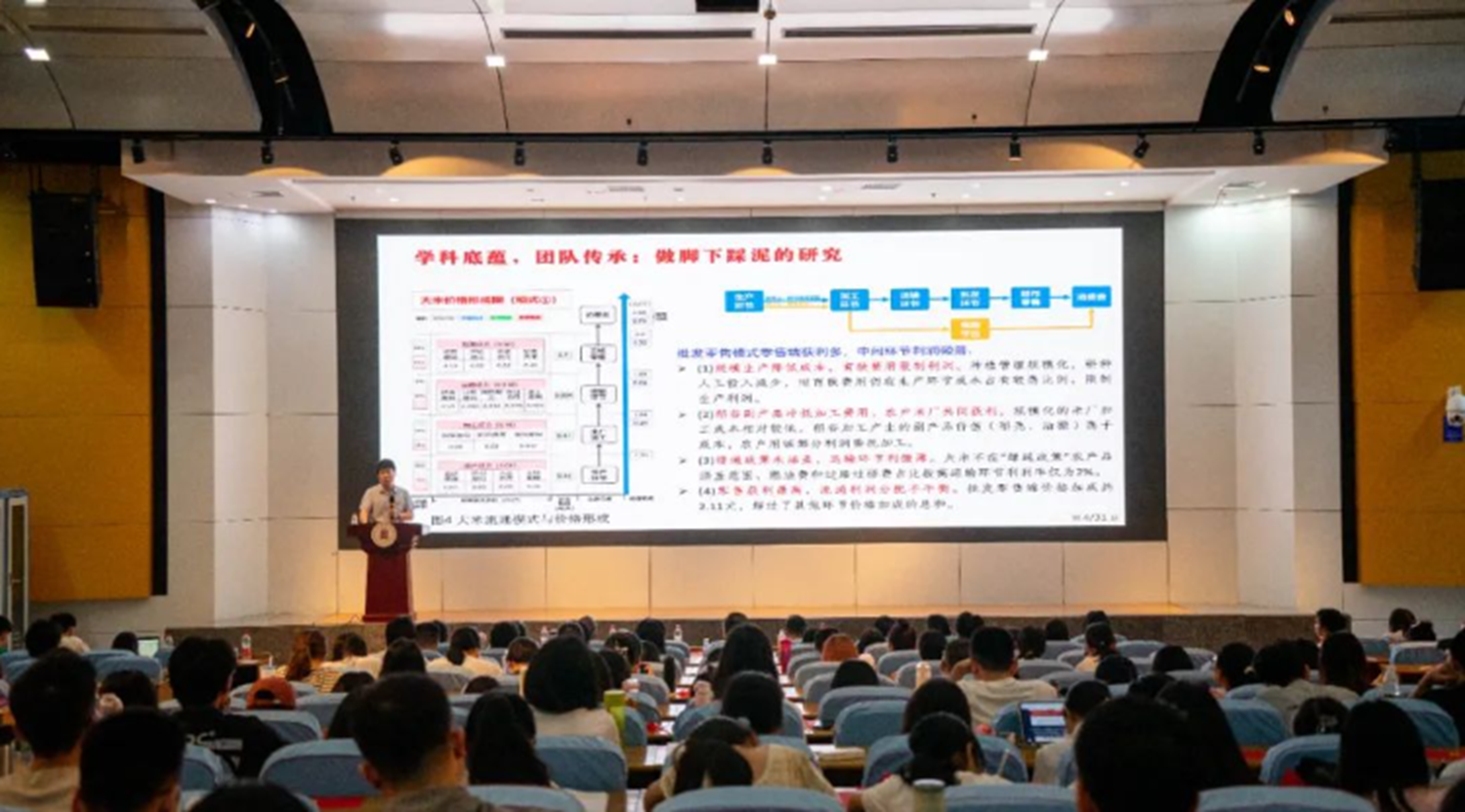 QQ图片20230713113536_副本